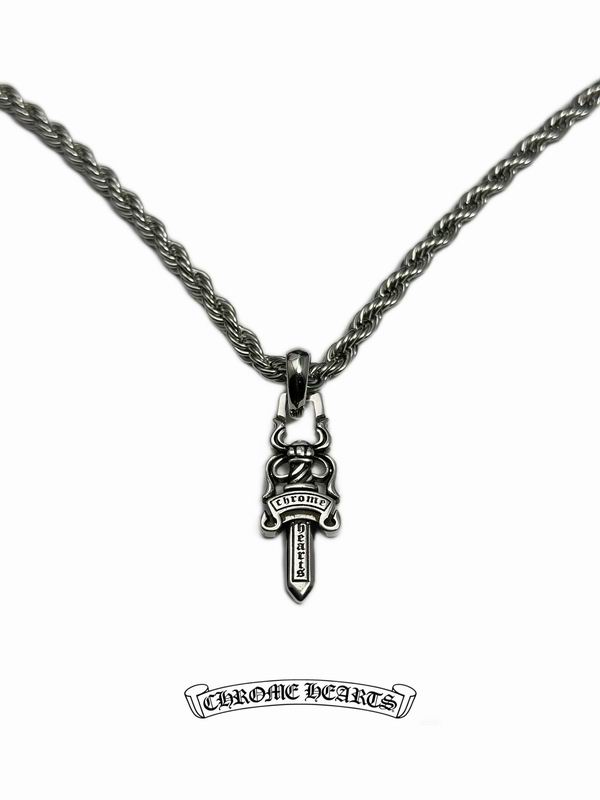 Chrome Hearts Necklace 06yxs61